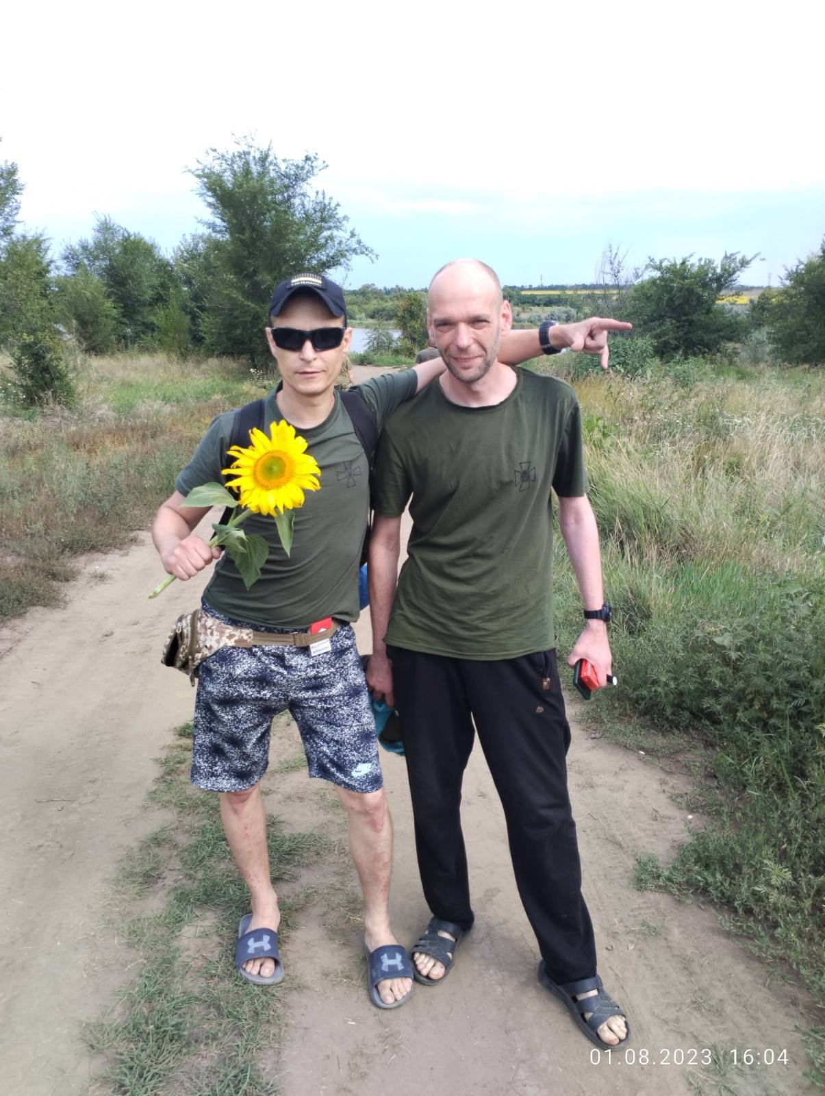 Додаткове фото 7